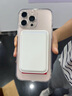 Smorss 適用蘋(píng)果MagSafe磁吸卡包通用iPhone17-12系列手機背貼卡套公交地鐵門(mén)禁購物卡袋手機殼卡包白色 曬單實(shí)拍圖