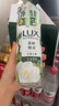 力士（LUX）植萃精油香氛沐浴露小蒼蘭香與茶樹精油 550g持久留香排濁凈透 曬單實(shí)拍圖