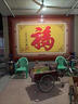 影壁墻迎客松壁畫(huà)別墅庭院造型磚戶(hù)外圍墻單色壁畫(huà)瓷磚農村迎門(mén)墻 款式一 平面亮光0.01平方 曬單實(shí)拍圖