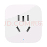 小米米家智能插座3 語音控制 電量統(tǒng)計(jì) 本地定時 過載保護(hù)獨(dú)立安全門阻燃?xì)んw 曬單實(shí)拍圖