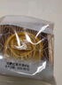 華美中秋月餅禮盒蛋黃蓮蓉經(jīng)典廣式團購送禮皓月星空740g（雙層禮盒） 曬單實(shí)拍圖