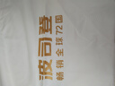 波司登（BOSIDENG）25新【疊變】90鵝絨機能沖鋒衣羽絨服女短款三合一外套B250331314 泥土棕7C71-谷愛(ài)凌同款色 L 170/92A 體重約120-130斤 曬單實(shí)拍圖
