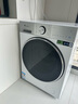 小天鵝（LittleSwan）滾筒洗衣機全自動(dòng)家用 帶烘干洗烘一體【小烏梅3.0輕享版 TD12VE10PRO】家電國家補貼20% 以舊換新 曬單實(shí)拍圖