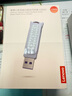 聯(lián)想（Lenovo）128GB小新固態(tài)U盤(pán) 讀速高達550MB/S 雙接口USB3.2&Type-C大容量學(xué)習辦公手機電腦通用優(yōu)盤(pán) 碧霄藍 曬單實(shí)拍圖