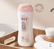 郁美凈 鮮奶浴后乳液220g 身體乳保濕補水滋潤 牛奶潤膚身體乳 曬單實(shí)拍圖