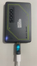 華為冰糖全能氮化鎵手機充電器（Max 40W）3C認證 適配華為手機Mate60系列蘋(píng)果手機iPhone17系列 曬單實(shí)拍圖