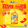 康師傅 冰紅茶1L*12瓶 檸檬紅茶飲料飲品大瓶暢飲裝整箱 王一博同款 曬單實拍圖