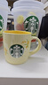 星巴克（Starbucks）精品凍干黑咖啡隨星杯2.0抱抱桶(美式+拿鐵)之選 0糖0脂 2g*30顆 曬單實拍圖