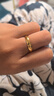 周生生素圈光身面活口泥鰍背黃金戒指 足金開(kāi)口戒情侶結婚對戒09141R 4.26克(含工費100元) 曬單實(shí)拍圖