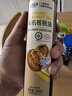 小鹿藍藍有機核桃油250ml寶寶物理冷榨營養(yǎng)食用油嬰兒油涼拌輔食油 曬單實拍圖
