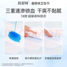 倍舒特超吸收 棉柔瞬吸日用衛(wèi)生巾組合240mm64片 京東自營姨媽巾 曬單實(shí)拍圖