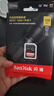 閃迪（SanDisk）128GB SD內存卡 4K V30 U3 C10 相機存儲卡 讀速200MB/s 寫(xiě)速90MB/s 微單/單反相機內存卡 曬單實(shí)拍圖