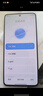 小米 Redmi Note13Pro 驍龍7S 國家補貼 新2億像素 第二代1.5K高光屏 12GB+256GB 子夜黑 5G手機 曬單實拍圖