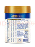 美素佳兒（Friso）皇家美素佳兒（Friso Prestige）幼兒配方奶粉12-36月齡幼兒 3段800g*1罐（新國標） 曬單實拍圖