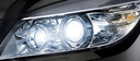 雪萊特（Cnlight）原車氙氣燈升級(jí)版6000K白光氙氣燈疝氣大燈泡D3S汽車氙氣大燈燈泡 曬單實(shí)拍圖