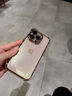 韻寧 適用iPhone17promax手機(jī)殼蘋果17新款16pro鏡頭全包15氣囊防摔14透明高級(jí)感男女17Air硅膠保護(hù)套 【鈦原色】四角氣囊防摔-自帶鏡頭膜 iPhone 17 Pro Max 曬單實(shí)拍圖