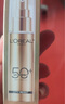 歐萊雅[花少同款]小金管防曬霜30ml*2戶(hù)外軍訓高倍隔離護膚品中秋禮物 曬單實(shí)拍圖
