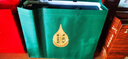 西鳳酒華山論劍千里江山藝術(shù)版52度鳳香型名酒中秋送禮禮盒 52度 500mL 2瓶 曬單實(shí)拍圖