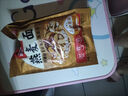 西貝莜面村 蘑菇湯莜面魚(yú)魚(yú)300g 兒童早餐面點(diǎn)生鮮速食半成品面條粗糧 曬單實(shí)拍圖