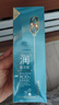 歐華蔻玻尿酸深層補(bǔ)水套裝護(hù)膚品洗面奶水乳霜原液套盒潤(rùn)澤嫩膚學(xué)生女 柔膚水+保濕乳+保濕霜 曬單實(shí)拍圖