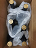 軒尼詩(shī)（Hennessy） 新點(diǎn) 干邑白蘭地 法國進(jìn)口洋酒 700ml 無(wú)盒 曬單實(shí)拍圖