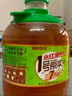 永紅源鮮啤 原漿啤酒禮盒 7天鮮活生啤 青島特色扎啤全麥白啤 【全家?！?1.5L 4桶 組合裝 曬單實(shí)拍圖