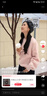百圖betu女裝冬季新款毛衣圓領(lǐng)落肩長(cháng)袖寬松慵懶風(fēng)毛衣女2311T39 粉紅 M 曬單實(shí)拍圖