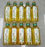 農夫山泉 東方樹(shù)葉茉莉花茶335ml*24瓶無(wú)糖茶飲料0糖0脂0卡小瓶整箱裝飲品 曬單實(shí)拍圖