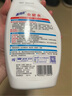 藍月亮 全能水500g/瓶 浴室地板廚房 家具家電玻璃金屬飾品多功能清潔劑 曬單實(shí)拍圖