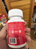 NaturaStar氨糖軟骨素金裝120片 美國進(jìn)口中老年強骨鈣關(guān)節半月板鯊魚(yú)維骨力 曬單實(shí)拍圖