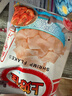 上好佳 膨化零食鮮蝦片128g 曬單實(shí)拍圖
