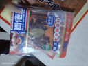 肖佬五重慶老火鍋紅油500g火鍋底料238g川渝特產(chǎn)正宗紅油火鍋套餐麻辣燙 曬單實拍圖