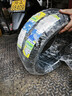 米其林摩托車(chē)輪胎130/70-1363SCITYGRIP2防滑耐磨本田金城 130/70-13 63S 曬單實(shí)拍圖