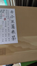 京東京造  五指毛桃茯苓茶30罐 祛濕薏米芡實(shí)多寶茶養(yǎng)生茶 曬單實(shí)拍圖