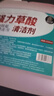 家可美（jiakemei）高濃度草酸清潔劑馬桶尿堿廁所瓷磚水垢水泥地板強力去污清洗劑 曬單實拍圖