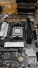 微星SSD固態(tài)硬盤(pán)500G/1TB M450 M470 PRO pcie4.0 TCL原廠(chǎng)顆粒M.2 nvme協(xié)議S270 SATA 240G 480G筆記本 M450 1T 曬單實(shí)拍圖