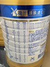 美素佳兒（Friso）皇家美素佳兒（Friso Prestige）較大嬰兒配方奶粉2段6-12個(gè)月齡 2段800g*3罐 曬單實(shí)拍圖