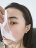 儒意（RUYI）377美白面膜補水男女士保濕淡斑提亮膚色抗皺緊致抗衰老去黃金榜 曬單實(shí)拍圖