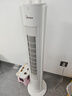 美的（Midea）電風(fēng)扇家用 無葉塔扇立式落地風(fēng)扇客廳臥室輕音節(jié)能定時搖頭循環(huán)大風(fēng)力電扇落地扇 【柔風(fēng)輕音 性價比首選】ZAH09MS 曬單實拍圖