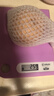 京鮮生山東煙臺萊陽(yáng)秋月梨凈重4.5斤單果300g+ 新鮮水果 源頭直發(fā)包郵 曬單實(shí)拍圖