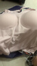 婧麒（JOYNCLEON）哺乳吊帶背心免穿內衣產(chǎn)后喂奶專(zhuān)用文胸防走光 膚 XL Jbr176299 曬單實(shí)拍圖