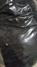 斷碼新款羽絨服男女同款白鴨絨加厚保暖中戲院外套 黑色 4XL 「200-220斤」男女同款 曬單實(shí)拍圖
