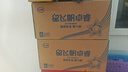 飛鶴【育兒補貼】星飛帆卓睿3段（1-3歲）三段750g含乳鐵蛋白益生菌 3段750g*6罐 【享多重豪禮】 曬單實拍圖