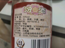 汾酒 黃蓋玻汾 清香型白酒 53度 475mL*6瓶 整箱裝非原箱 中秋送禮 曬單實(shí)拍圖