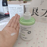 OHBT氨基酸洗面奶男女士控油祛痘深層清潔黑頭粉刺水楊酸潔面乳第1名 曬單實(shí)拍圖