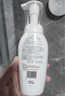 絲塔芙成毅推薦小云朵氨基酸表活泡沫洗面奶200ml 溫和潔面男女敏肌護膚 曬單實(shí)拍圖