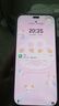 華為智選暢享80pro 5G鴻蒙系統手機6100毫安長(cháng)續航 wiko智能hi暢享系列 星海藍 8GB+256GB 官方標配(180天碎屏保+3年保修) 曬單實(shí)拍圖