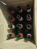 烏蘇啤酒（wusu）京東自營大紅烏蘇烈性啤酒620ml*12瓶整箱裝婚宴酒席中秋送禮 曬單實拍圖