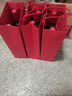 奔富（Penfolds）BIN28西拉/設(shè)拉子干紅葡萄酒750ml*6支原瓶進口木塞原箱【澳版】 曬單實拍圖