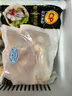 CP正大食品白羽雞琵琶腿2斤 早餐冷凍小雞腿 烤鹵涼拌蒸煮煎炸雞腿 曬單實(shí)拍圖
